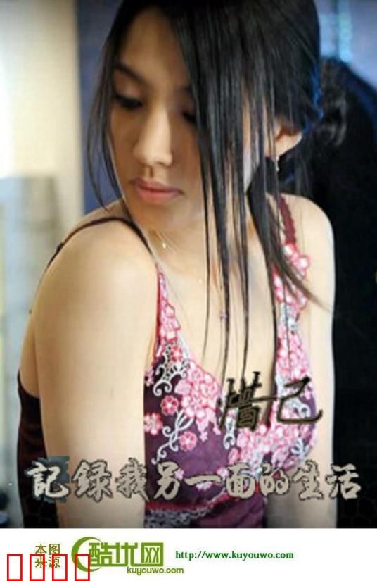 惜己~记录我另一面的生活