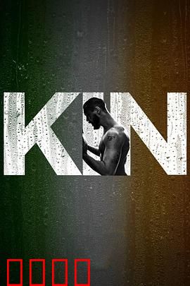 家族纽带 第一季