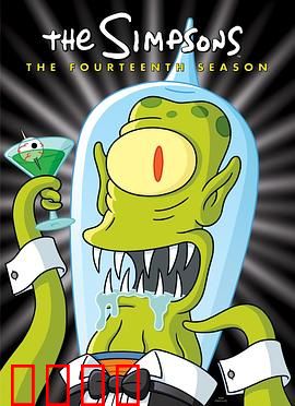辛普森一家 第十四季