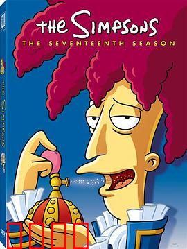 辛普森一家 第十七季