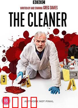 犯罪现场清理员 第一季