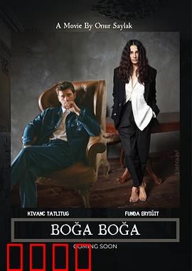 爱琴海没有空气