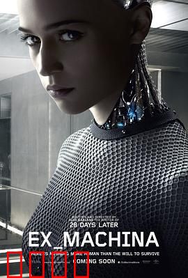 机械姬（粤语版）