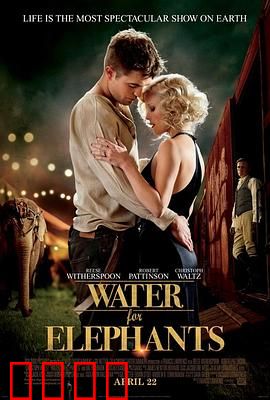 大象的眼泪（粤语版）