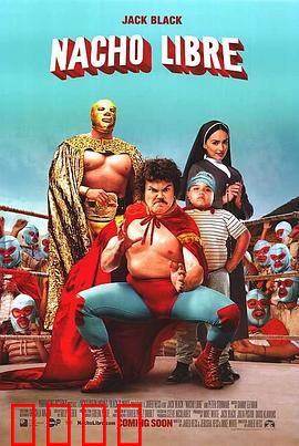 疯狂神父（粤语版）