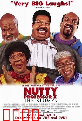 肥佬教授2（粤语版）