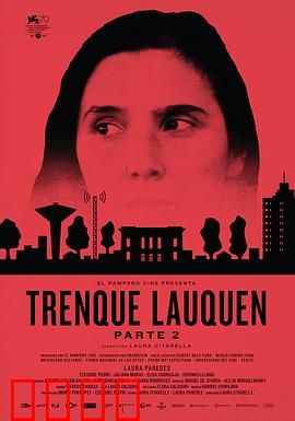 迷雾中的她(下)