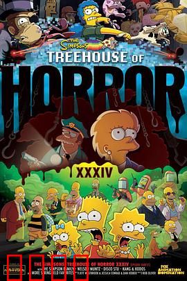 辛普森一家 第三十五季