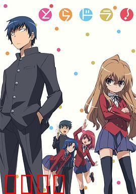 抗日英雄杨来西