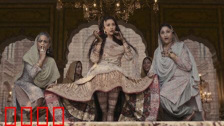 情迷希拉曼地 璀璨名姝