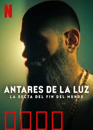 光之安塔雷斯：末日教派大揭秘