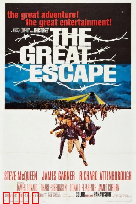 大逃亡