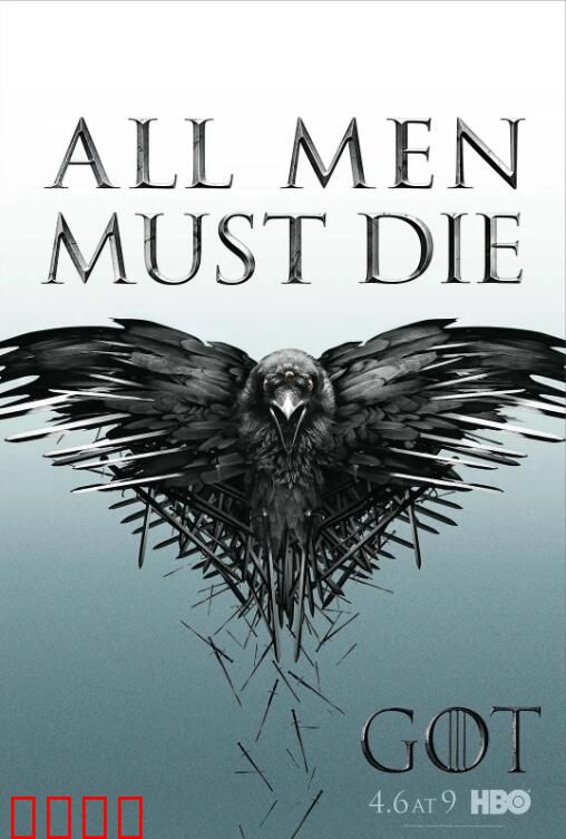 权力的游戏 第四季