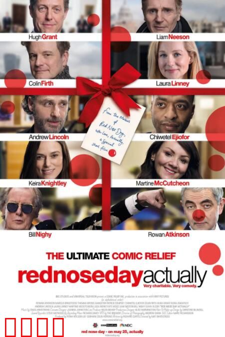 真爱至上：红鼻子日特别集