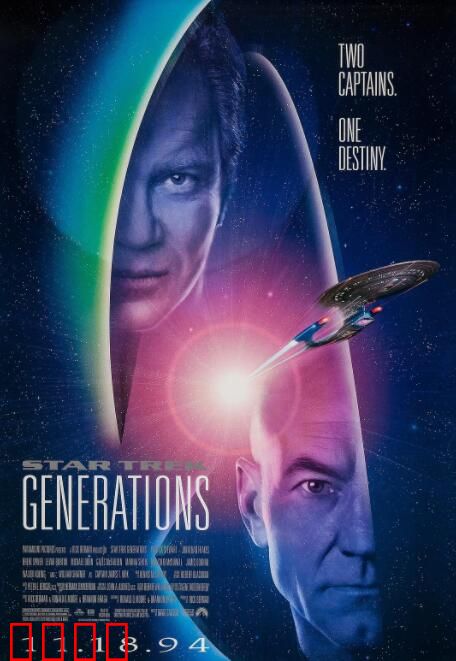 星际旅行7：斗转星移