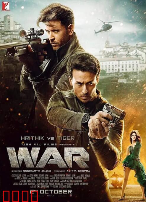 宝莱坞双雄之战