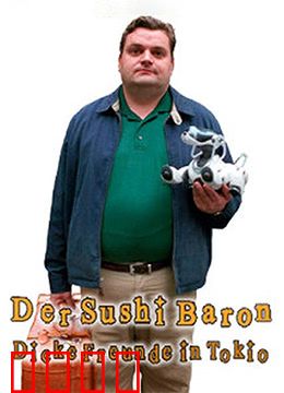 再见东京（国语版）