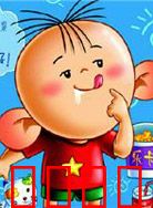 大耳朵图图（TV版）