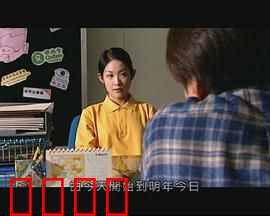 我的婆婆黄飞鸿