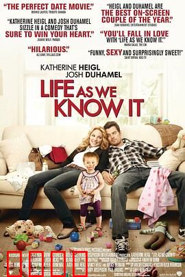 我们所知道的生活