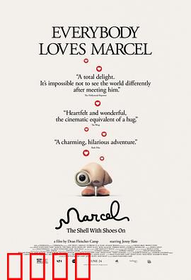 穿着鞋子的贝壳马塞尔