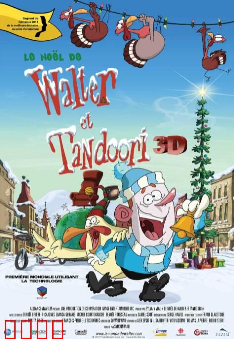 沃尔特和唐杜里的圣诞节