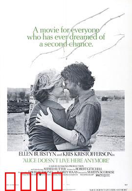 曾经沧海难为水