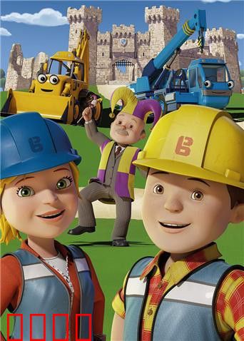 新巴布工程师（英语版）