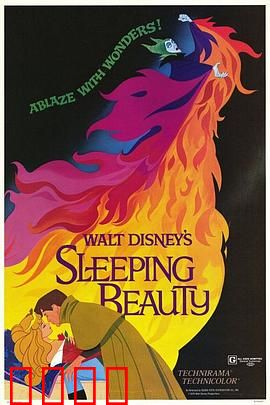 睡美人（原声版）