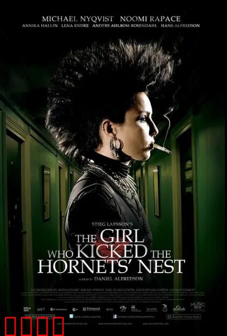 捅马蜂窝的女孩