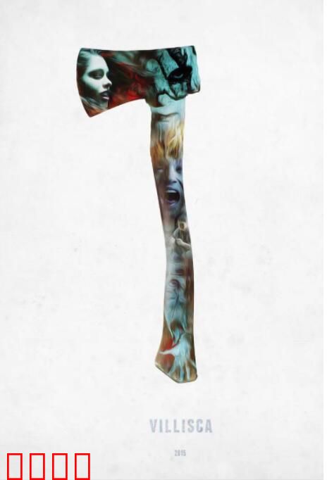 维利斯卡斧头谋杀案