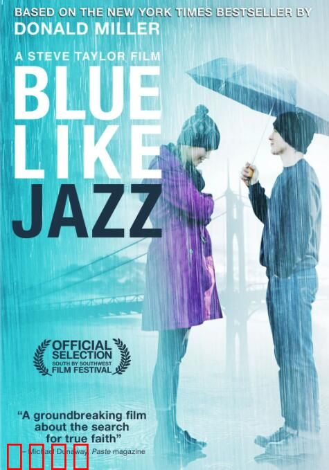 像爵士那样忧郁