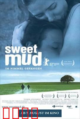 母子情深（国语版）