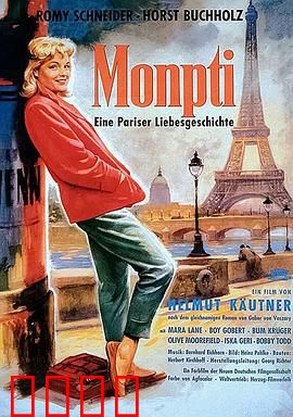 鸳鸯梦（国语版）