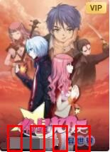 偷星九月天·异世界