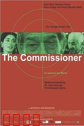 欧盟风云(国语版)