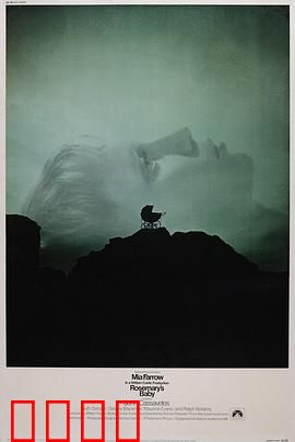 罗斯玛丽的婴儿