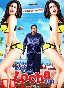 怦然星动（2015）