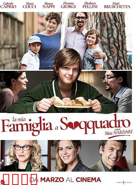 家有分手小专家