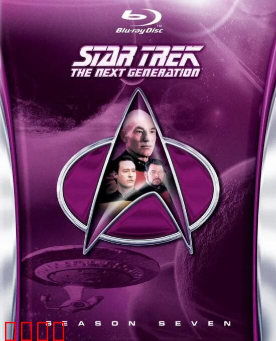 星际旅行：下一代 第七季