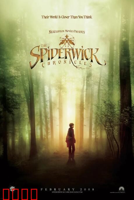 奇幻精灵事件簿