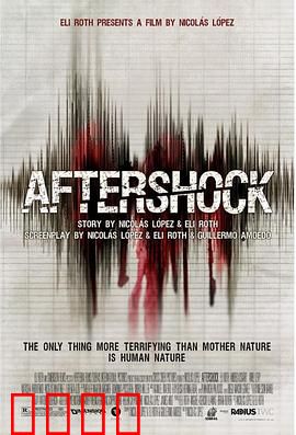 劫后余生（国语版）