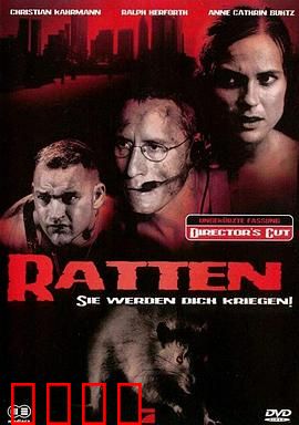 鼠疫屠城（国语版）