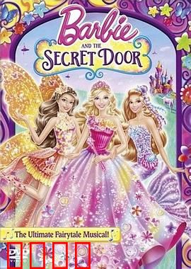 芭比之神秘之门