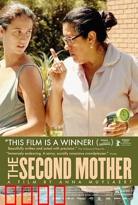 第二个妈妈