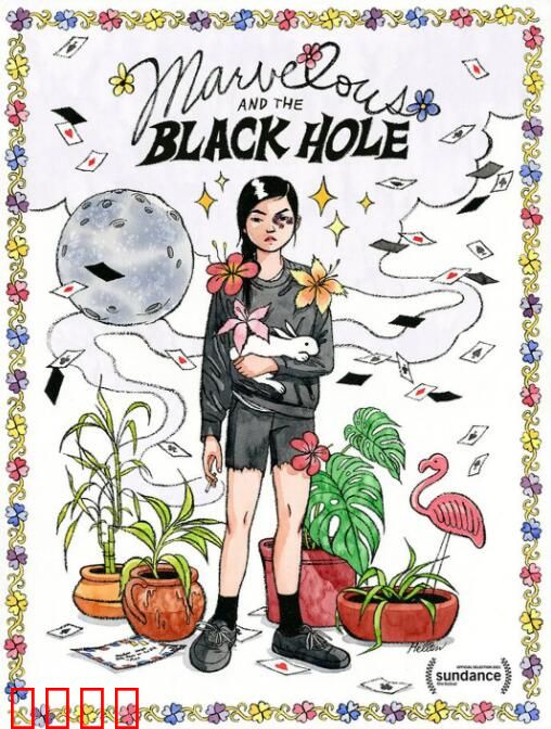 不可思议的黑洞