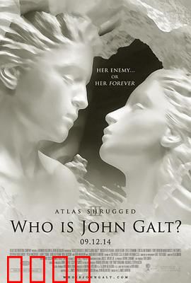 阿特拉斯耸耸肩3