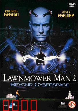 天才除草人2(普通话版)