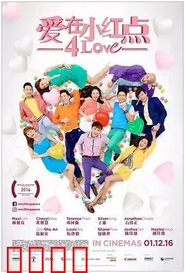 爱在小红点