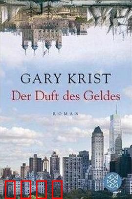 爱情香水（国语版）